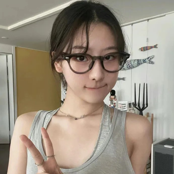 人烟之岛